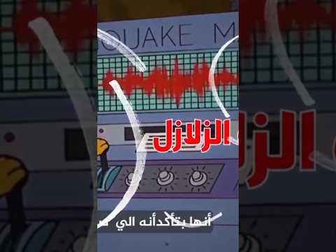 كيف تتنبأ المستقبل كيف يتوقعون المستقبل