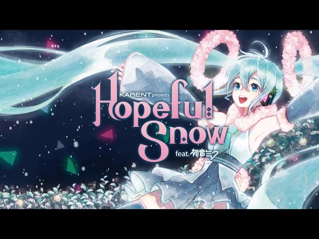 新品CD Hopeful Snow feat. 初音ミク