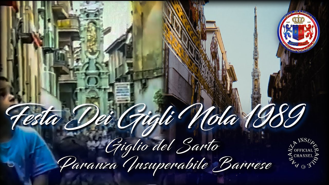 Cineteca Insuperabile  - 