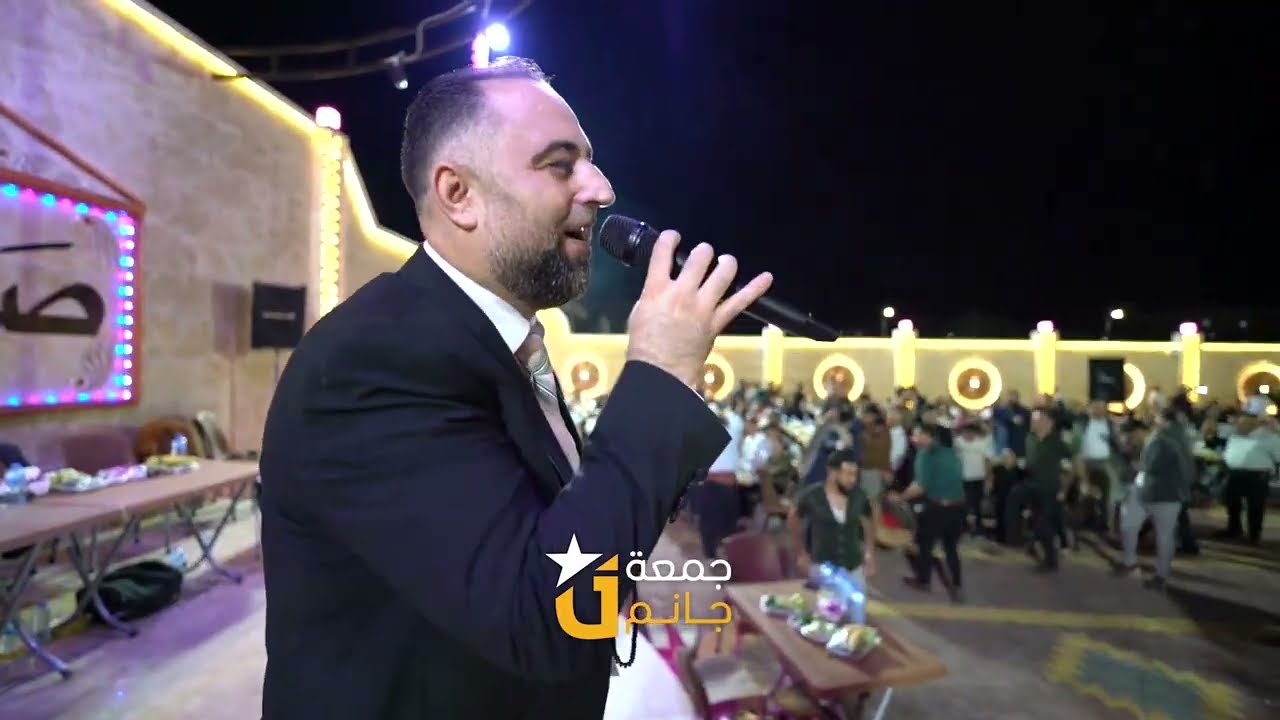 الفنان محمد اليوسف مع المايسترو ماهر يسوف #جمعة_جانم #جانم #سرمدا
