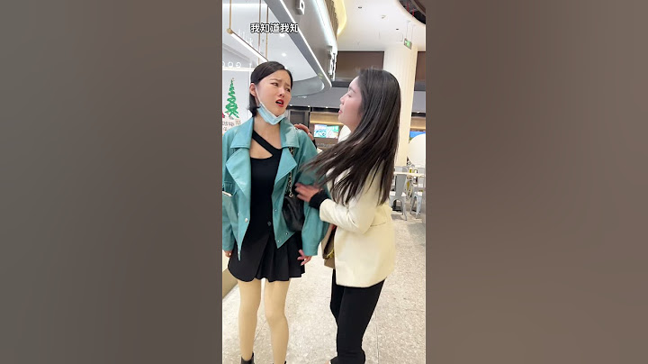 一个误会差点毁了一个家庭 原来是远在国外的表妹回来了！#情感 #误会