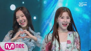 [GWSN - Pinky Star] KPOP TV Show | M COUNTDOWN 190411 EP.614