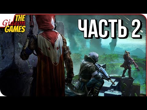 DESTINY 2 ➤ Прохождение #2 ➤ ЭТО ТВОЯ СУДЬБА