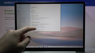 Как увеличить или уменьшить размер шрифта интерфейса на Microsoft Surface Go? screenshot 3