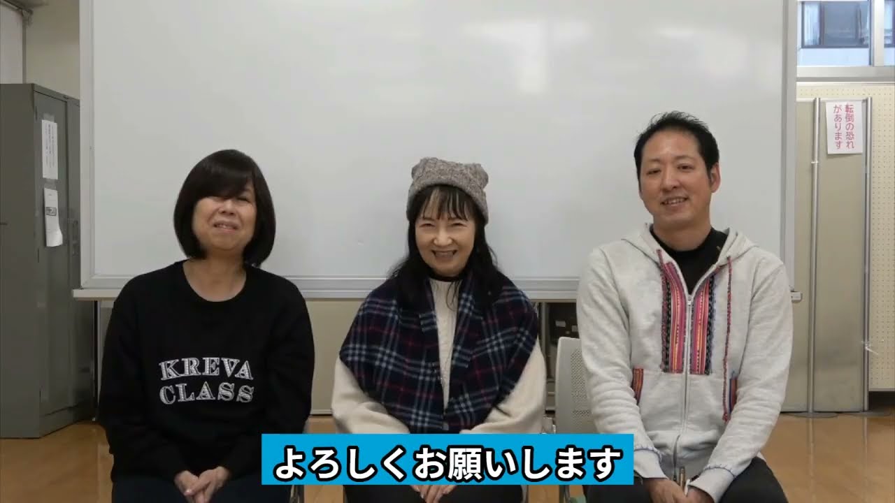 学校の先生が直面するLGBTQについての課題