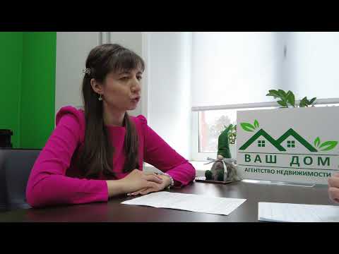 Кадастровые работы - что это???