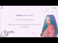 Download Lagu SUNMI 선미 - Gashina 가시나 Color-Coded-Lyrics Han l Rom l Eng 가사 by xoxobuttons