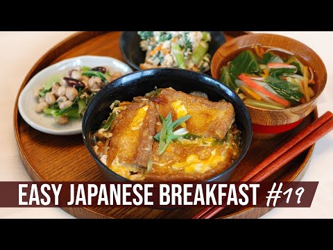 Low Calorie High Protein Fried Tofu Bowl - EASY JAPANESE BREAKFAST 19