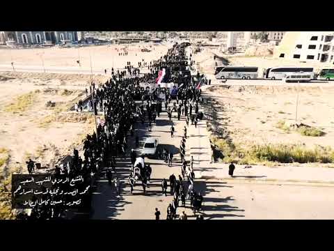 التشيع الرمزي الشهيد السعيد السيد محمد الصدر ونجليه قدست اسرارهم