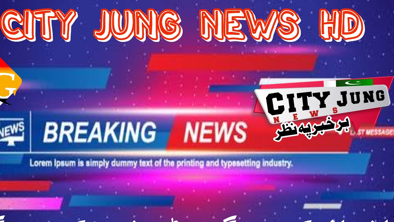 CITY JUNG NEWS YouTube