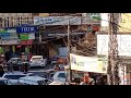 Fawara Chowk Attock Attock City Waseem Kazmi Fawara Chowk Attock Attock City Waseem Kazmi