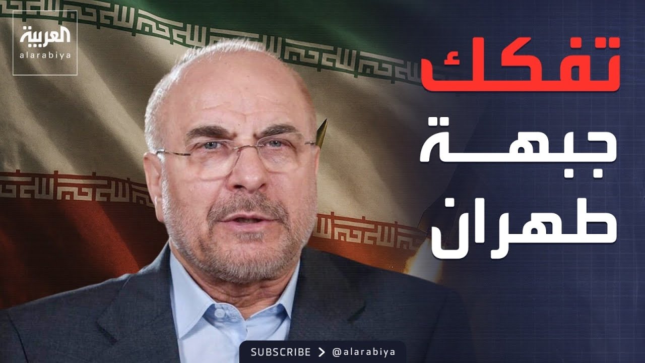 ����� ��������� ��������: ��� ������� ������� ���� ��� ����
 - نشر قبل 10 دقيقة