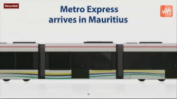 Short Video On Phase-1 Of MetroExpress @ Mauritius|PM Modi & PM Jugnauth Jointly InAugurates Phase-1