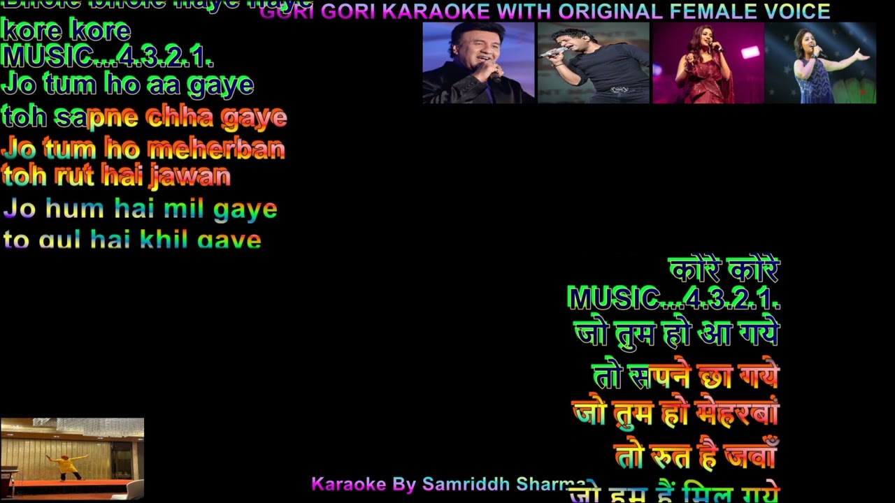 Gori Gori Gori Gori Karaoke With Original Female Voice