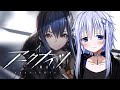 【アークナイツ】かっちょいい【Vtuber】