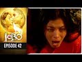 Lobo - Episode 42