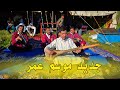 الموسم عمر جديد 2026 براهيم الهوير موسم الشياظمة