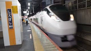 11月23日 E657系K6編成が新橋駅を通過するシーン