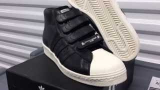 adidas pro model mastermind