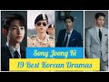 Song joong ki drama list  korean actor song joong ki dramas  vincenzo hero dramas  song joong ki