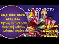 YAKSHAGANA-VEERA ABHIMANYU-07- ತಡೆವರೇ ಎಲೆ ತಾಯಿಯೇ ಕನ್ನಡಿಕಟ್ಟೆಯವರ ಭಾವನಾತ್ಮಕ ಹಾಡು