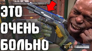 СЛАБО?! СТАНДАРТНЫЙ ПЕСТ на РМ в варфейс [Warface]