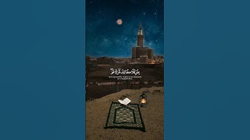 تلاوة مرئية قديمه للشيخ عبدالباسط عبدالصمد #عبدالباسط_عبدالصمد #تلاوة_خاشعة #القرآن_الكريم #quran
