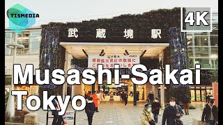 【4K】🇯🇵🗼Walking around Musashi-sakai Station (武蔵境駅)🎧 in Tokyo, Musashino City, Japan