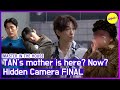 [HOT CLIPS] [MASTER IN THE HOUSE ] &quot;What&#39;s wrong with you?😨&quot; The end of this story is...! (ENG SUB)