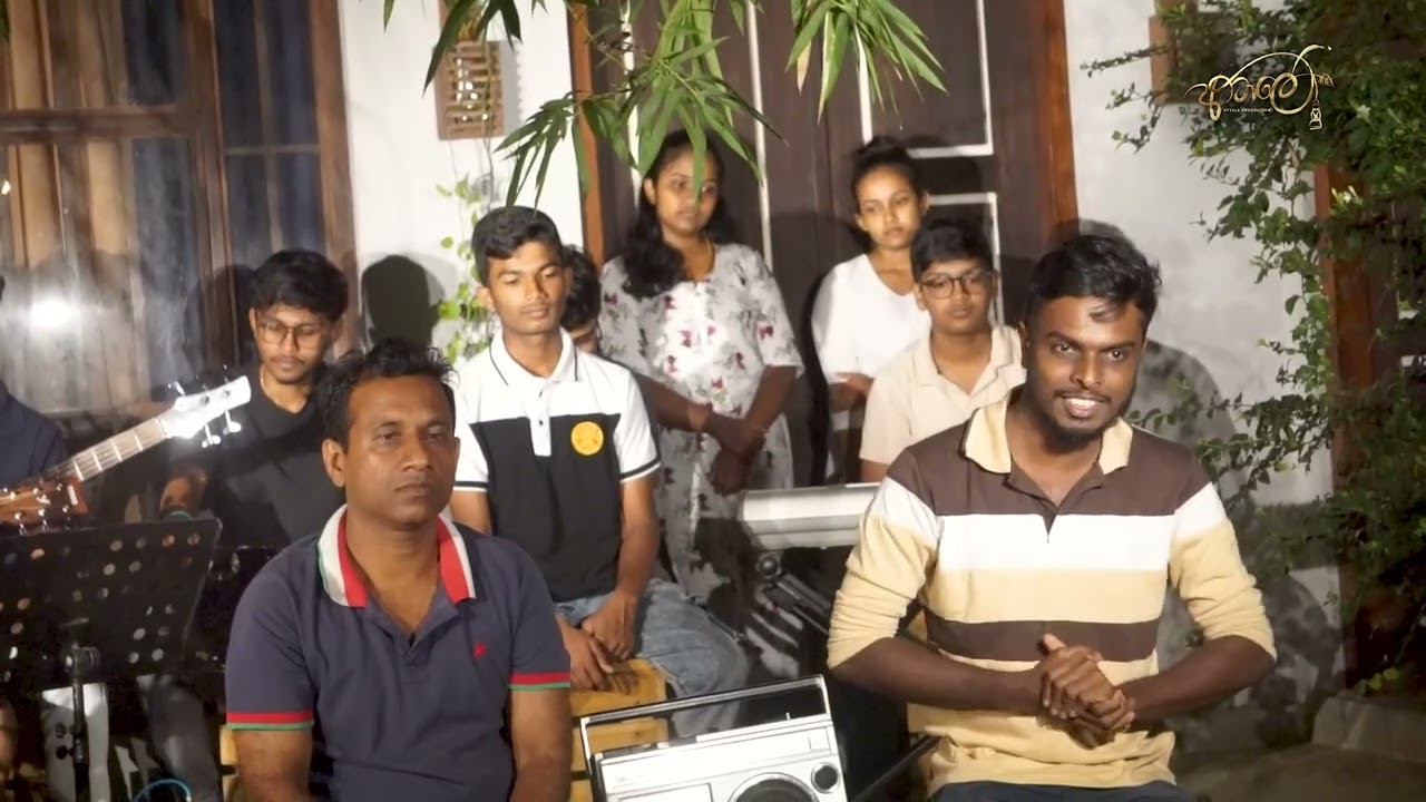 026 දුරුතු පොහෝ දිනය වෙනුවෙන් හි |  Bathi gee 2026  attale live
