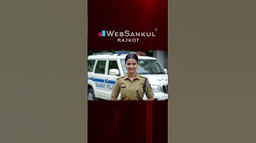 PSI| CONSTABLE BATCH |