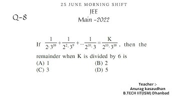 JEE-main 2022:- 25 June shift-1 Math paper Question 8 solution | #jeemain2022  #projecteducation