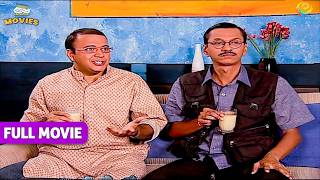 Popatlal ने Bhide को दिया पैसों का लालच ! |TMKOC MOVIES| Taarak Mehta Ka Ooltah Chashmah |