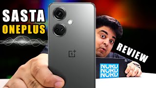 Oneplus Nord CE 3 5G Review After 15 Days of Use | Pros & Cons | Gizmo Gyan 🔥🔥🔥