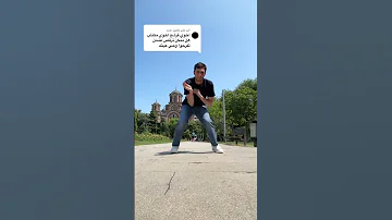 اخوي مكتئب هل ممكن ترقص عشان تفرحوا 