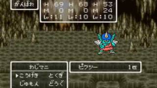 ドラクエfullプレイ Part2681