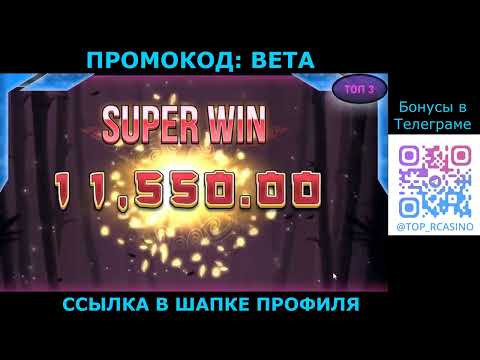 «Официальное зеркало сайта Блиц Казино - сегодня играйте в онлайн-казино безопасно и законно»