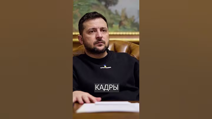 В прямой эфир попал ДВОЙНИК Зеленского