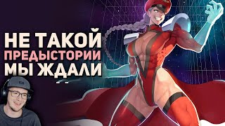 видео: БЭКСТОРИ ИГР КОТОРЫЕ ВСЕ МЕНЯЮТ ► БУЛДЖАТь | Реакция картинка: БЭКСТОРИ ИГР КОТОРЫЕ ВСЕ МЕНЯЮТ ► БУЛДЖАТь | Реакция
