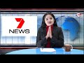 7 news || 10 Poush 2077 || Everest TV HD ||