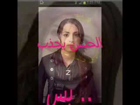 طرد الهوى اهداء من بدر