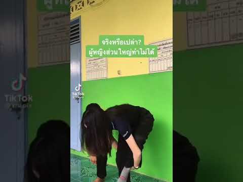 ครู กับ นักเรียนน่ารักมาก