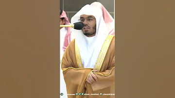 أمن خلق السماوات والأرض وأنزل لكم تلاوة تحبيرية بديعة للشيخ ياسر الدوسري التلاوة كاملة بالوصف 