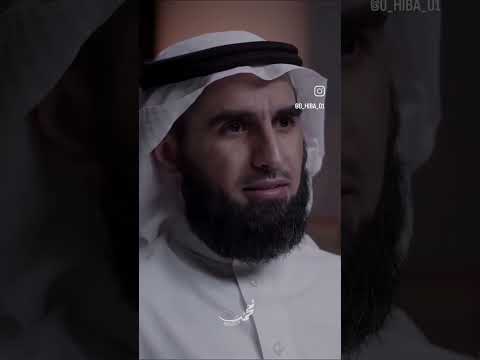 بودكاست ياسر الحزيمي الصفح التسامح حياة المسلم حياة الغربي إنشر وشاركنا الأجر