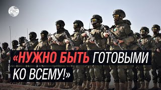 Казахстан модернизирует армию современными БПЛА и оружием