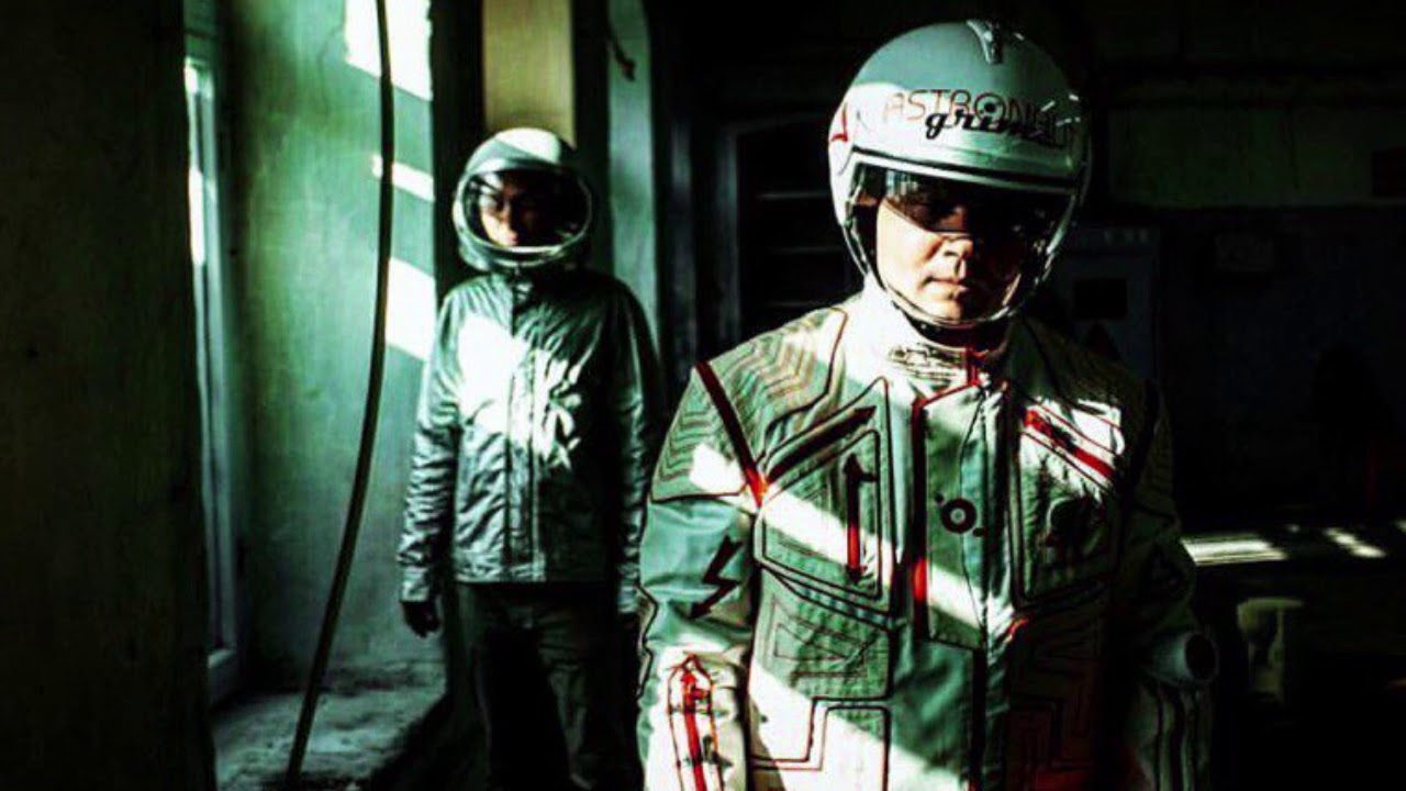 ASTRONAUTGRIME Dead Man CERCA TROVA Album 2017
