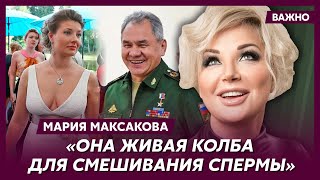 Максакова О Том, Кому Лавров Сбагрил Свою Любовницу Марию Захарову