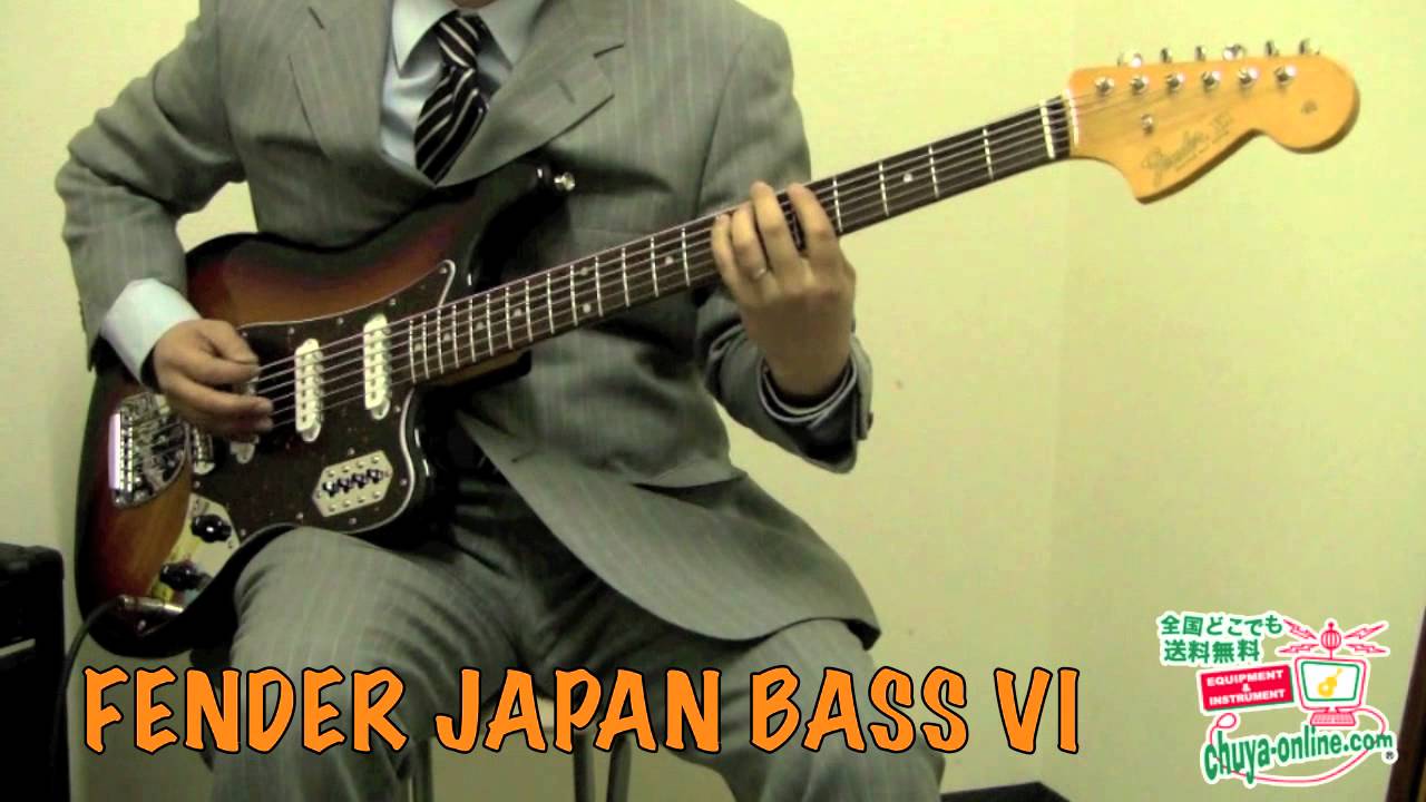 【試奏動画】FENDER JAPAN BASS VI 6弦エレキベース/バリトンギター
