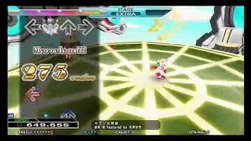 Dance Dance Revolution 2013 - キケンな果実 - 達見 恵 featured by 佐野宏晃 (EXPERT)