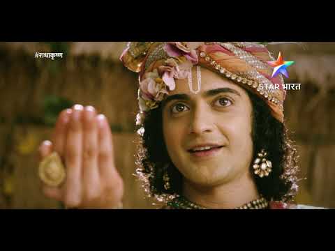 #राधाकृष्ण-कृष्ण-की-महिमा,-इस-गुरु-पूर्णिमा,-6-9-जुलाई,-रात-9-बजे!